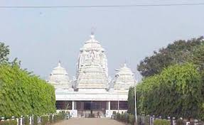 Lakshinarayan,Malkanagiri,Odisha