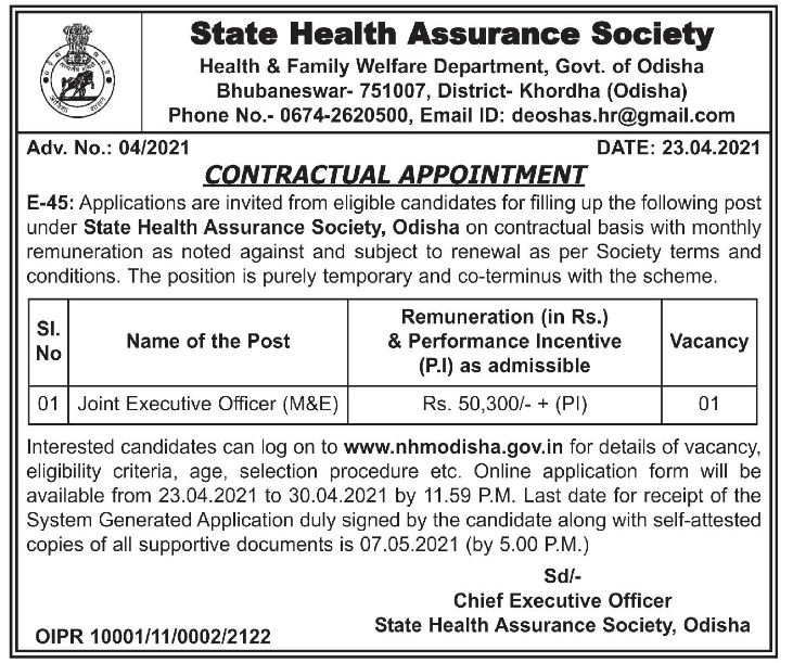 Khordha Xxx - Odisha Jobs Appointment At State Health Assurance | My XXX Hot Girl