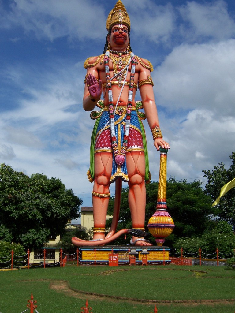 Hanuman Vatika,Sundergarh,Odisha