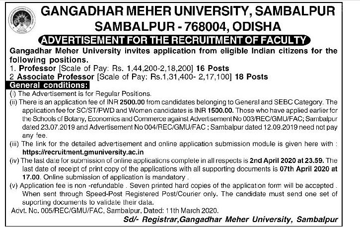 Odisha Jobs - Recruitment at Gangadhar-Meher-University March-2020