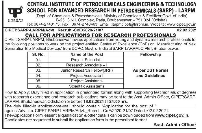 Odisha Jobs - Appointment at CIPET Feb-2021