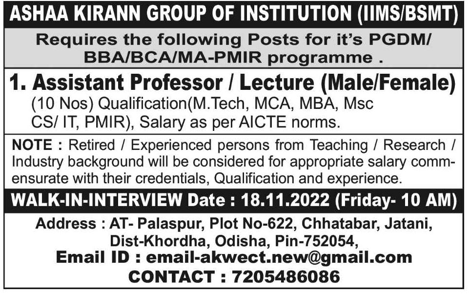 Odisha Jobs Walkin at AshaaKirannGroupofInstitution Nov2022