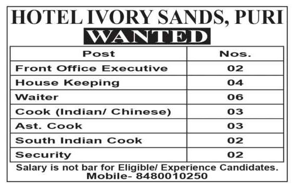 odisha tourism job vacancy