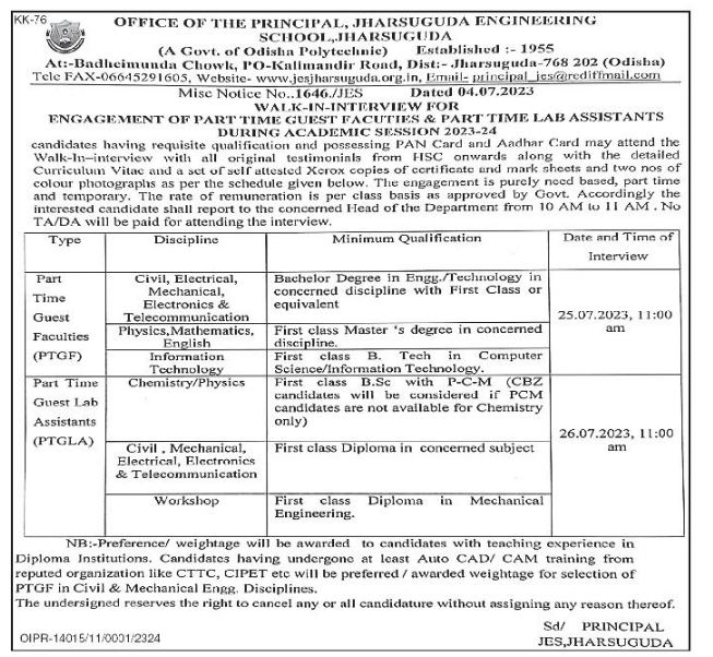 Odisha Jobs Walkin at GovtPolytechnicJharsuguda July2023