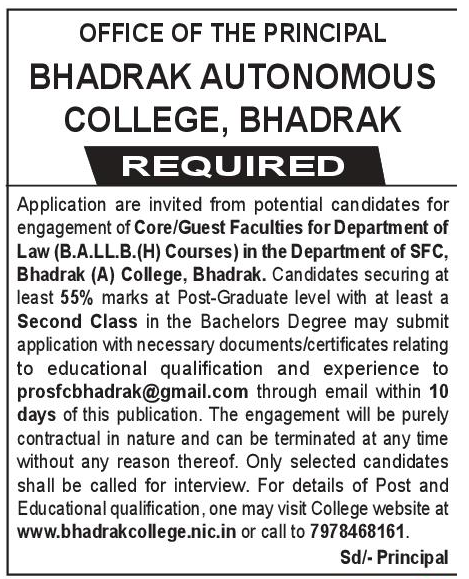 Odisha Jobs - Post-Vacancy at Bhadrak-Auto-College Aug-2023