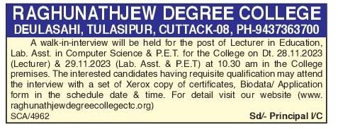 Odisha Jobs - Walk-in at Raghunathjew-Degree-College Nov-2023