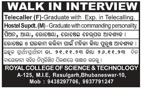 research scholar jobs in odisha