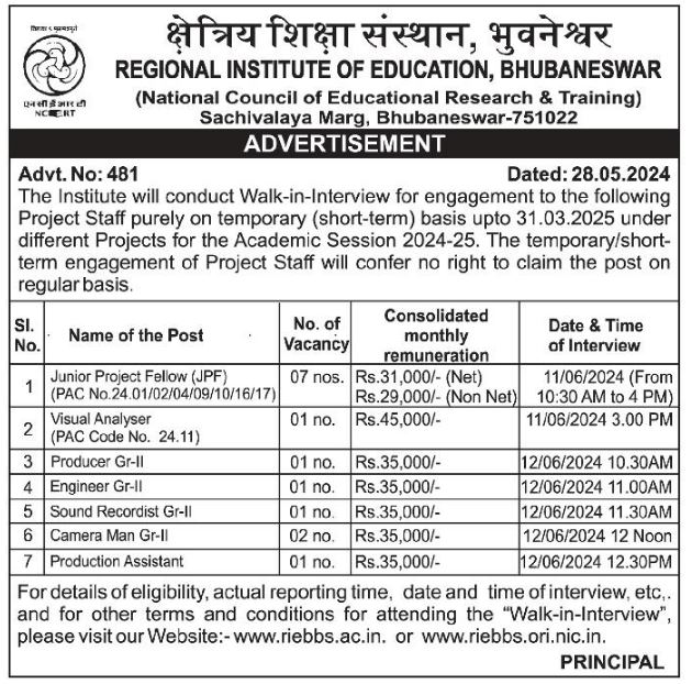 Odisha Jobs Walk In At Rie Bbsr June 24