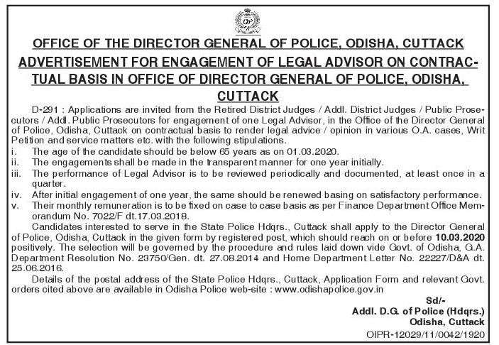 Odisha Police Recruitment 2020 - Jobs in Odisha