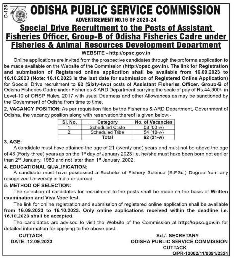 Odisha Jobs - Recruitment Of AFO Under OPSC Sep-2023