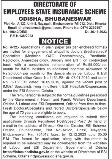 Odisha Jobs - Appointment at ESIS Dec-2023