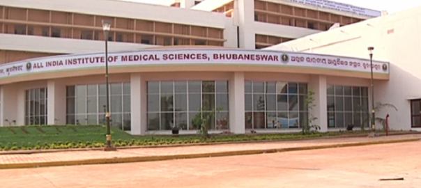 Odisha News - AIIMS Bhubaneswar to be inaugurated officially on Wednesday