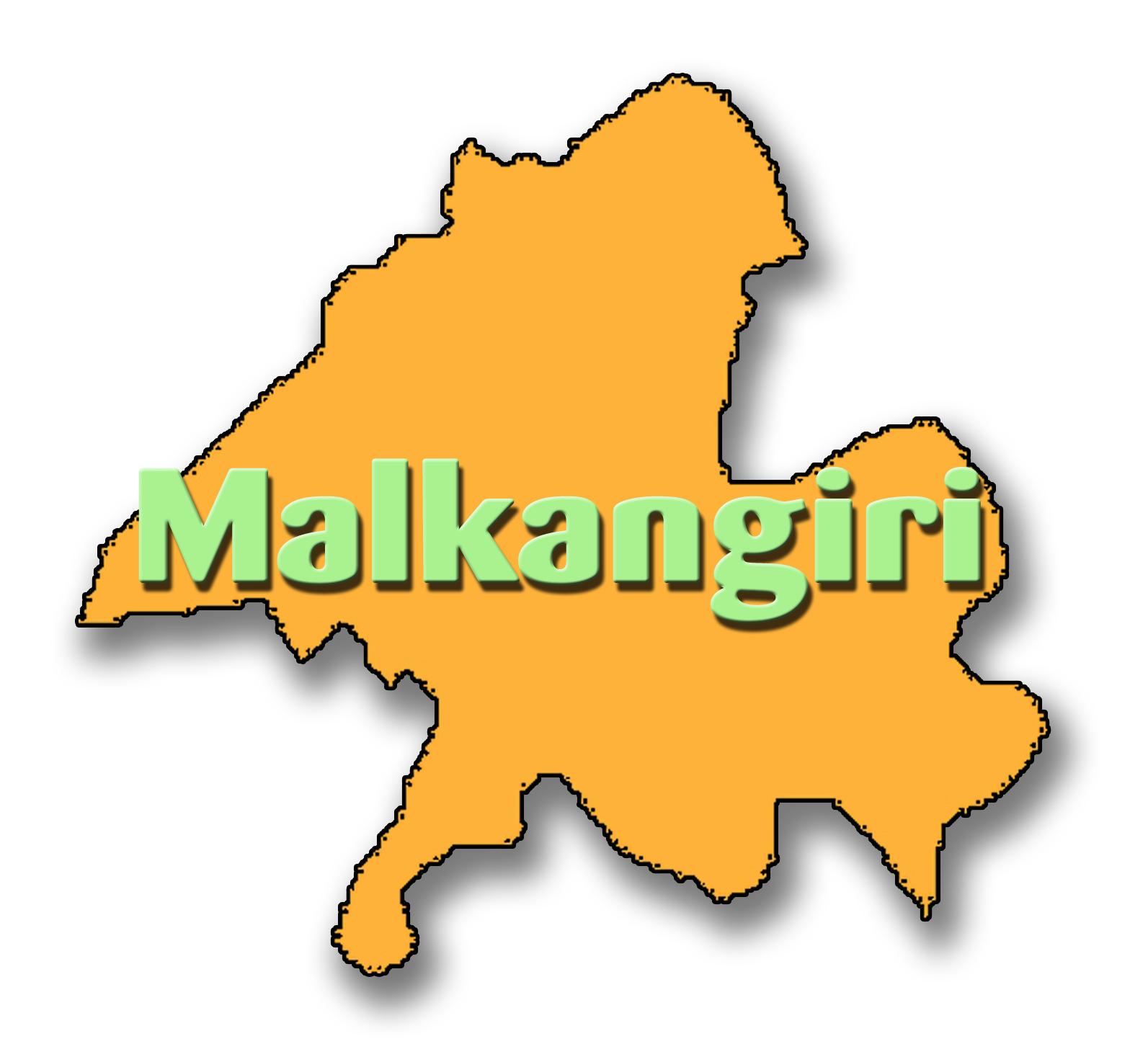 Tourism package for Malkangiri announced by Govt. Of Odisha