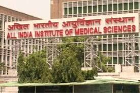 Odisha News - Four new Govt medical colleges in Odisha during 12th Five ...