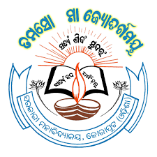 Walk-in at Govt-College-Koraput Sep-2022