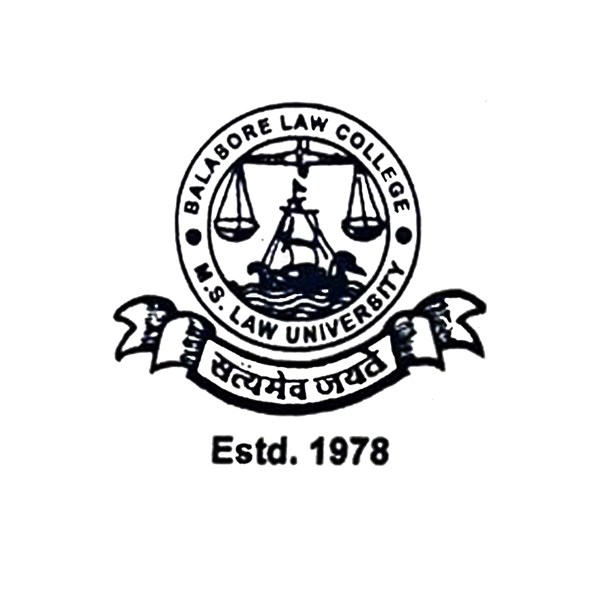 Vacancy at Balasore-Law-College Feb-2023