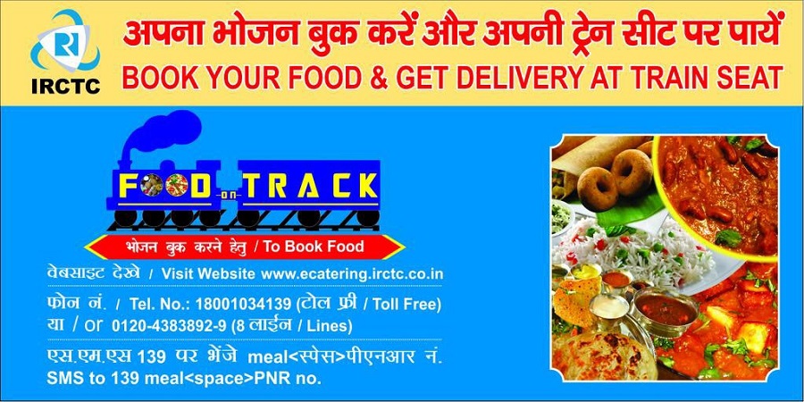 irctc food order online bhubaneswar station